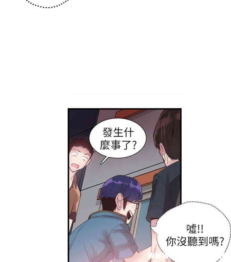 第5张