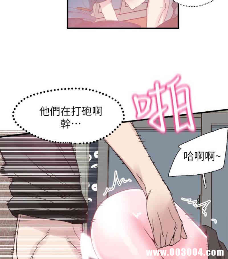 第7张