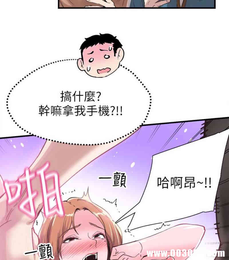 第18张