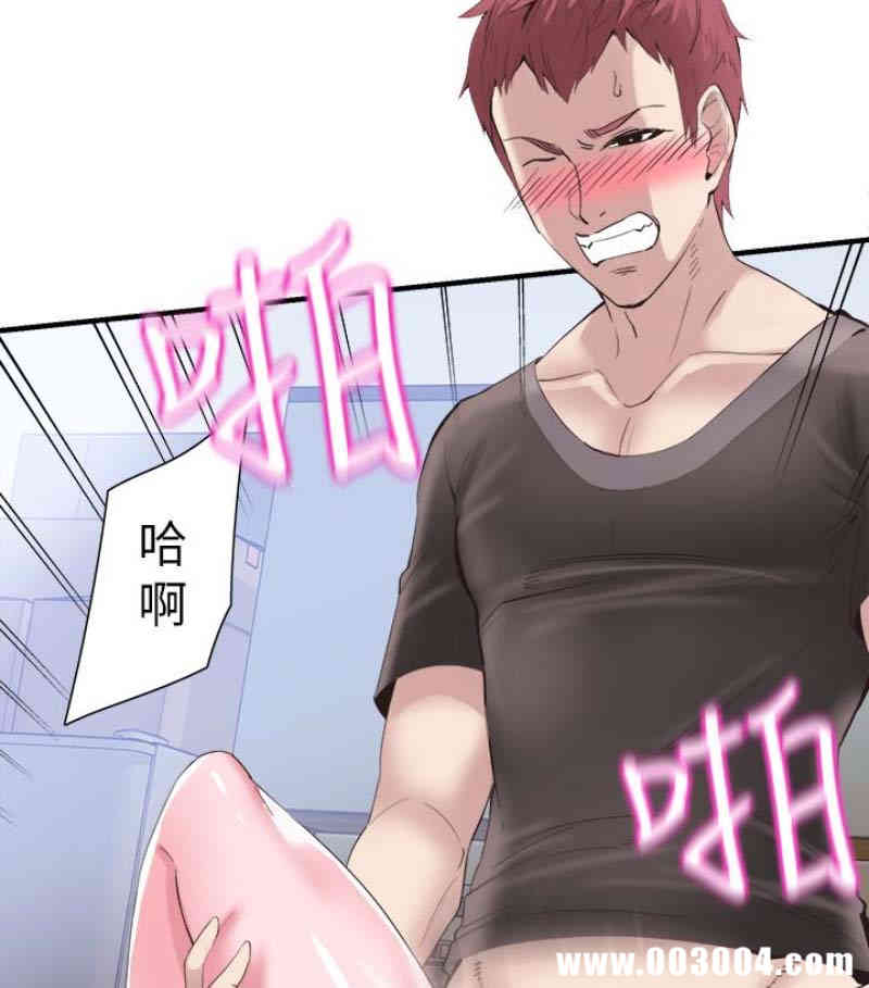 第29张