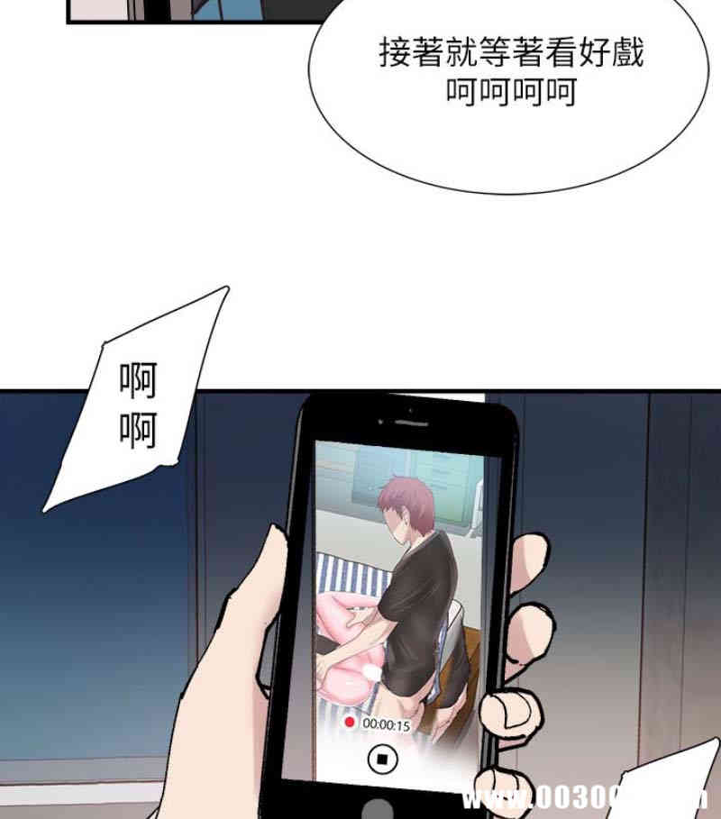 第37张