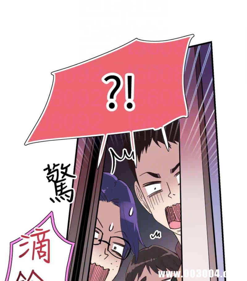 第48张