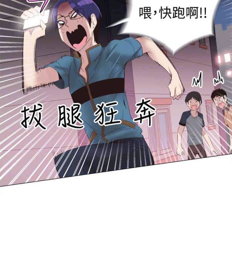 第52张