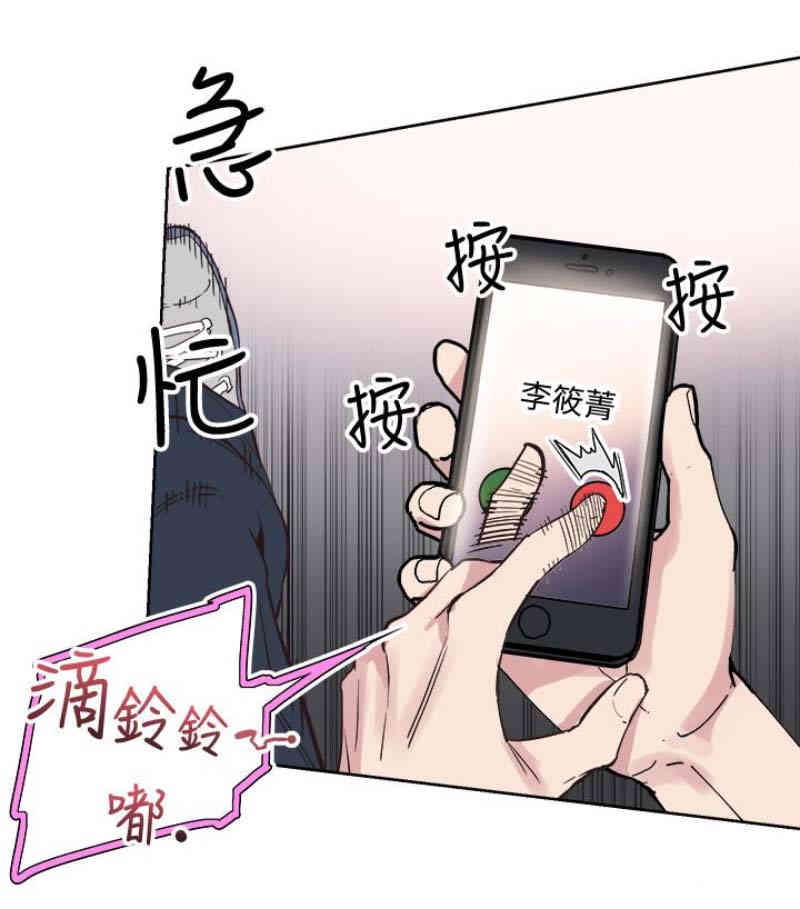 第54张