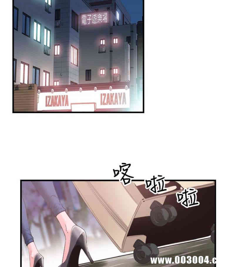 第64张