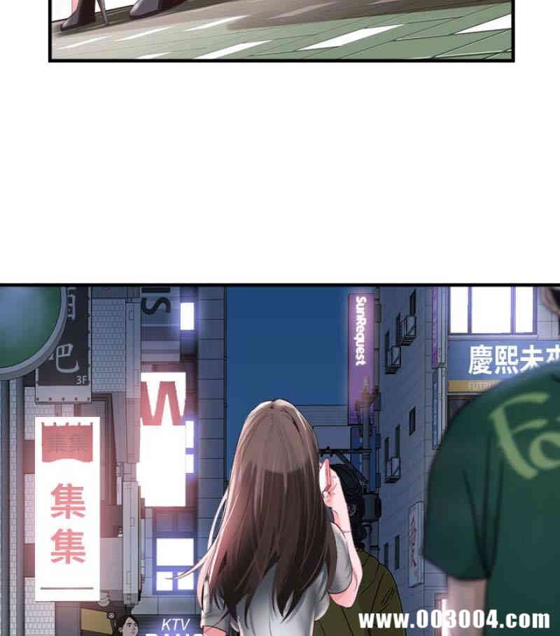 第66张