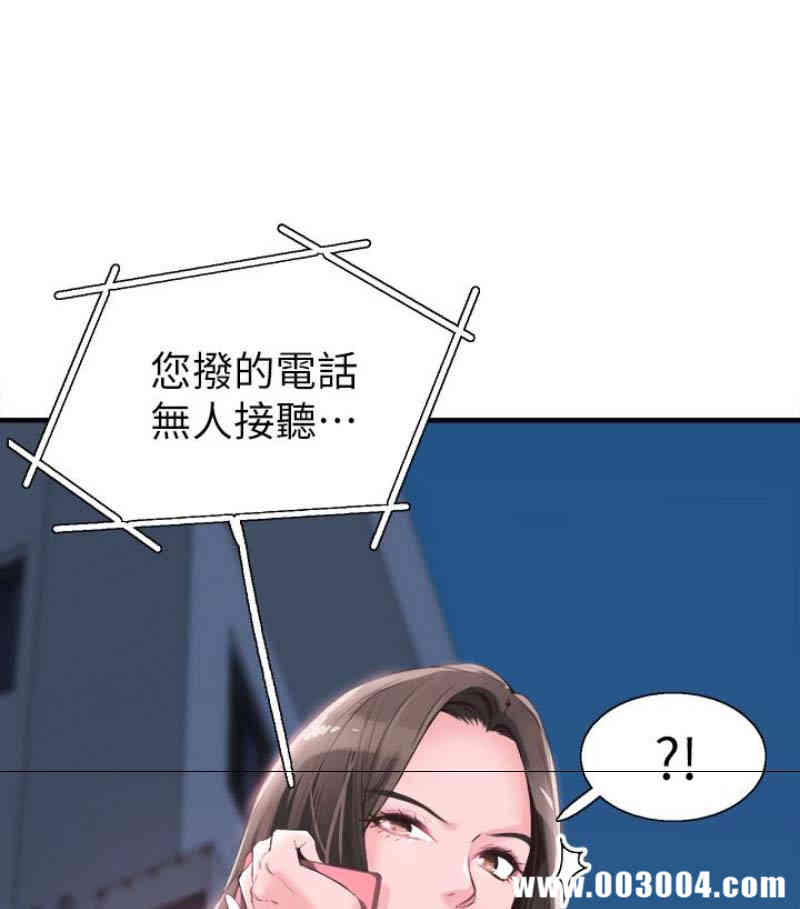 第69张