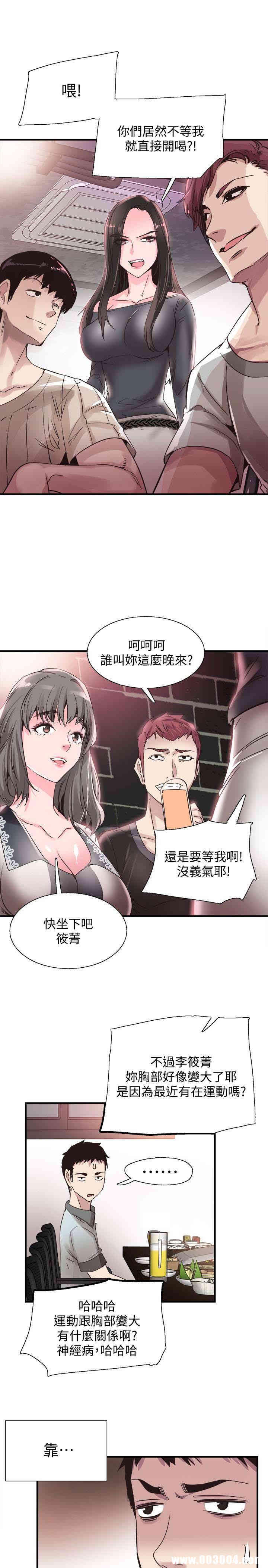第1张