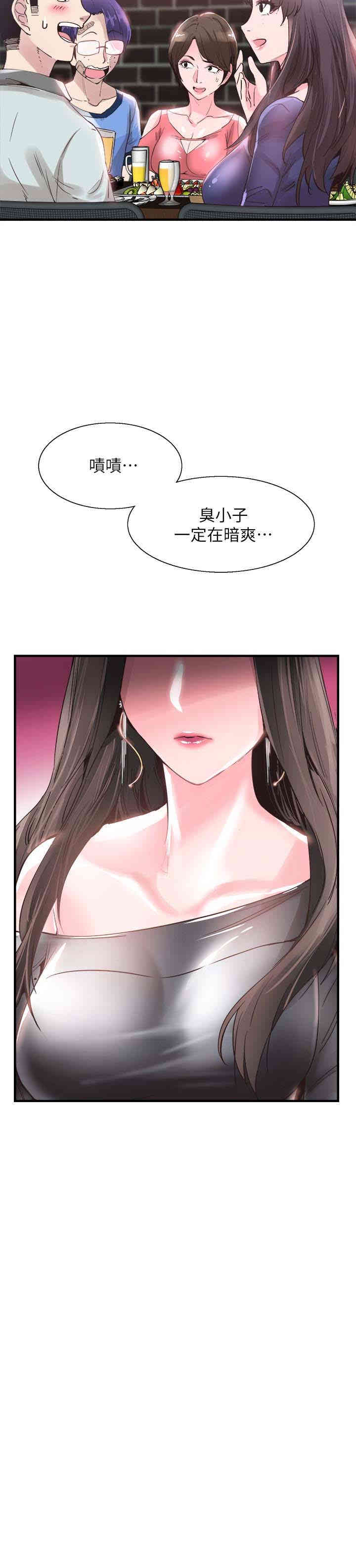 第4张
