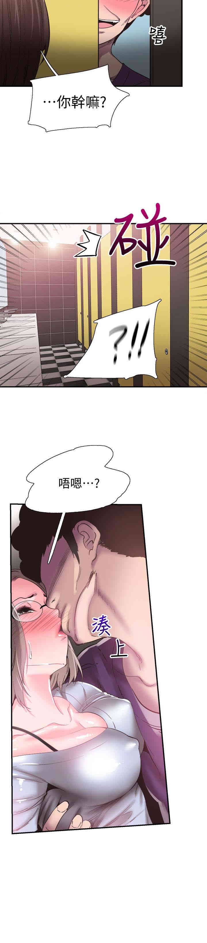 第9张