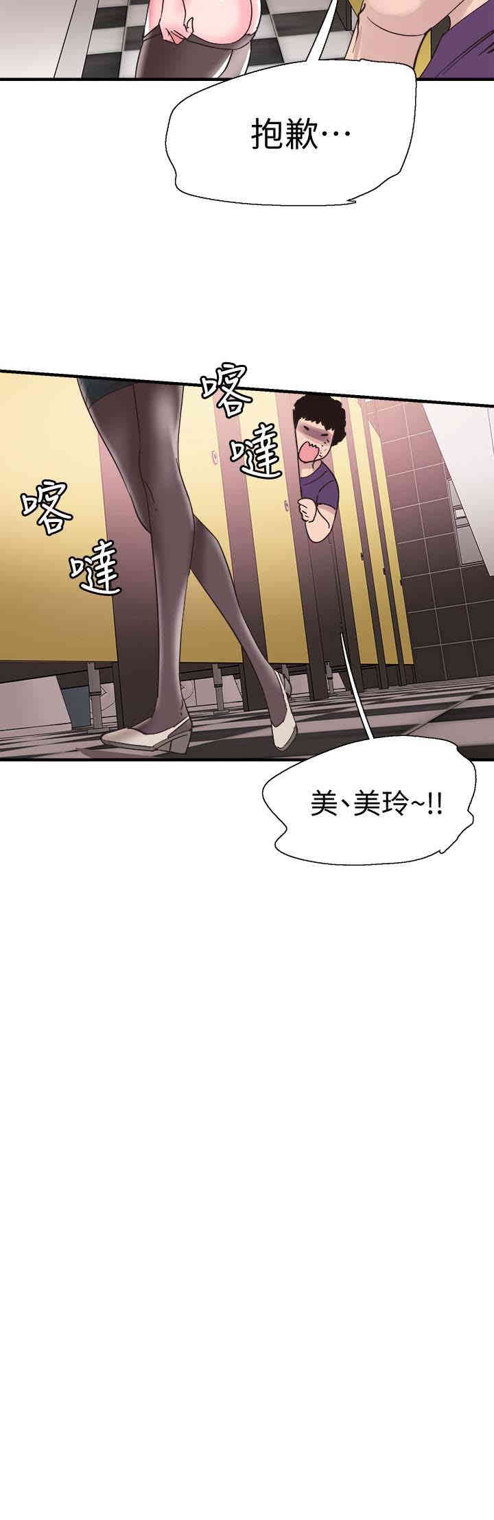 第13张