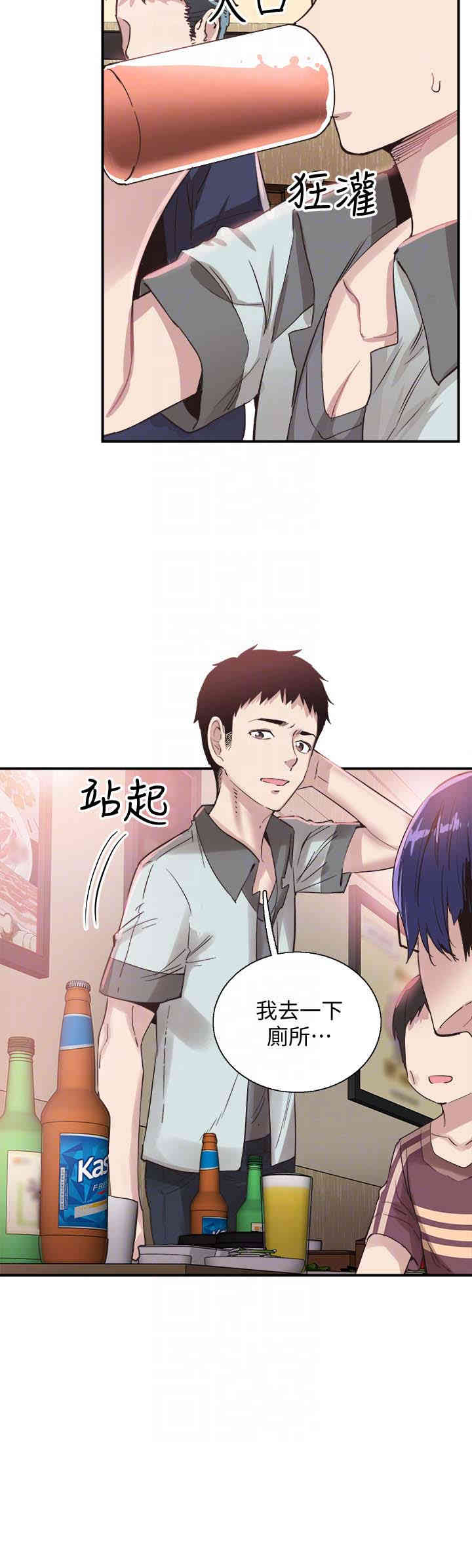 第15张