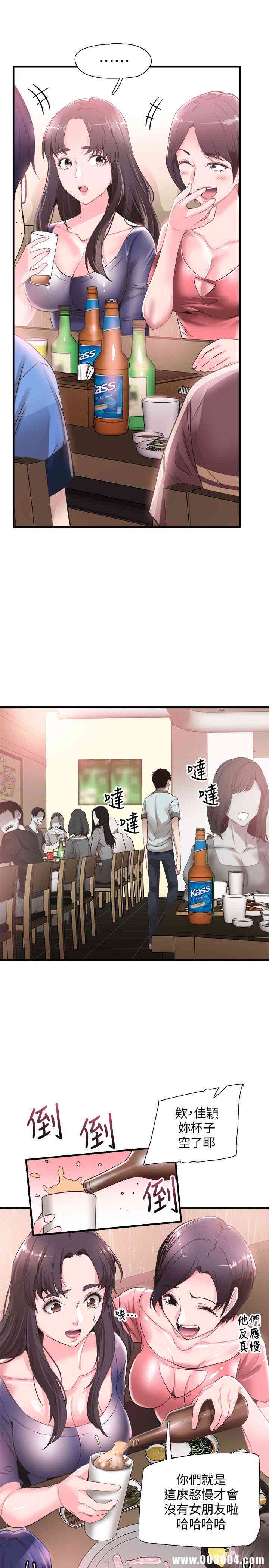 第16张