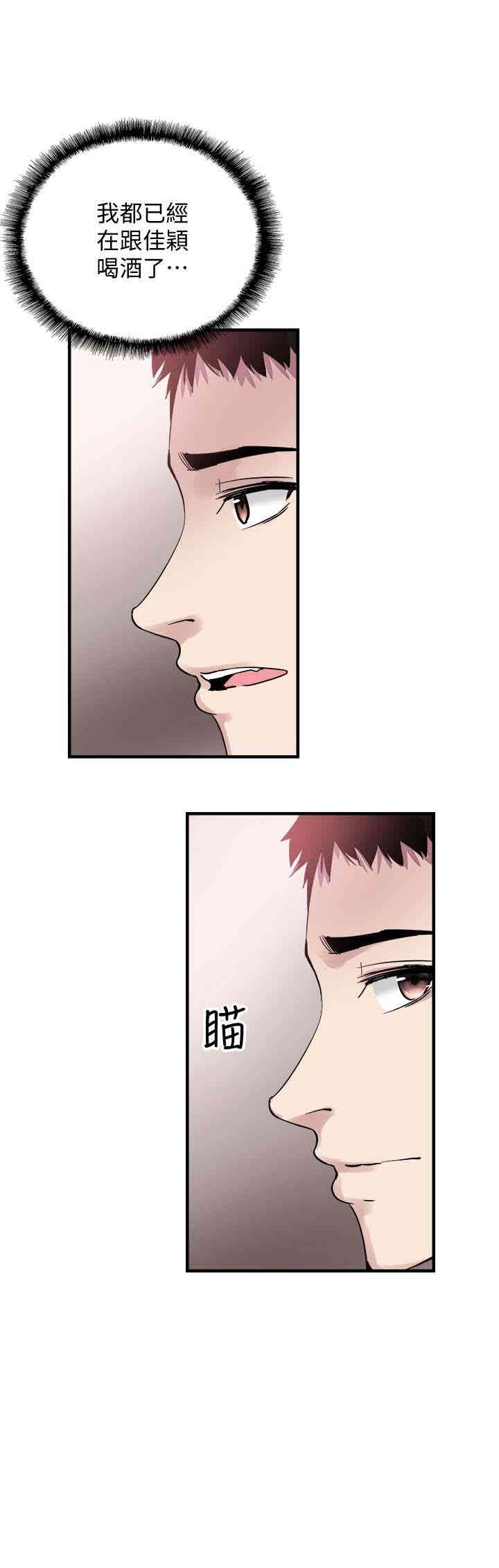 第18张