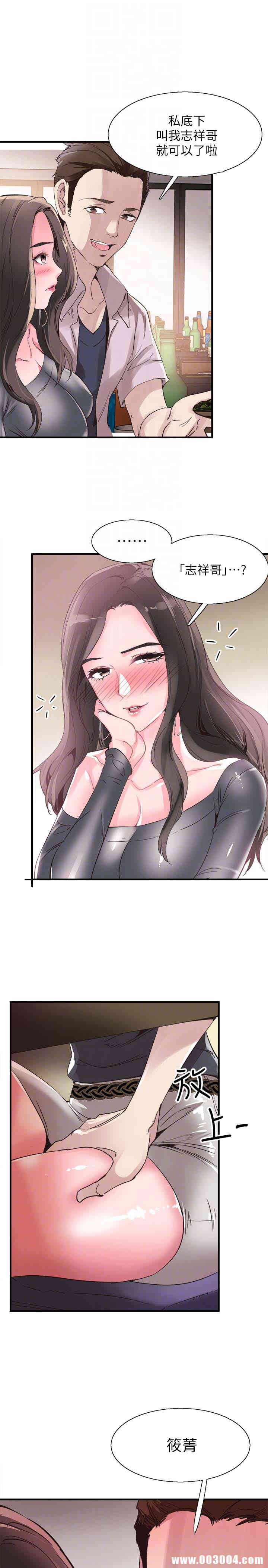 第29张