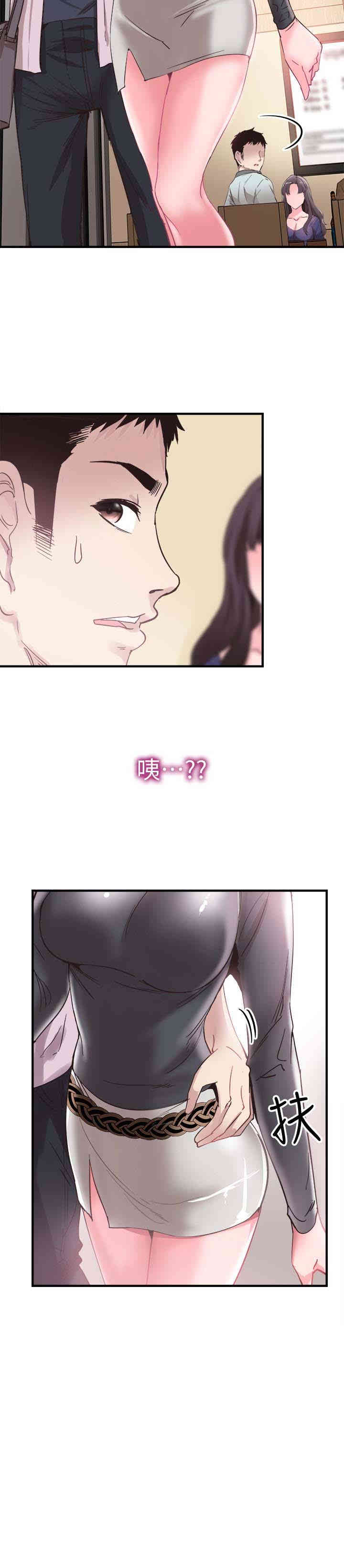 第32张