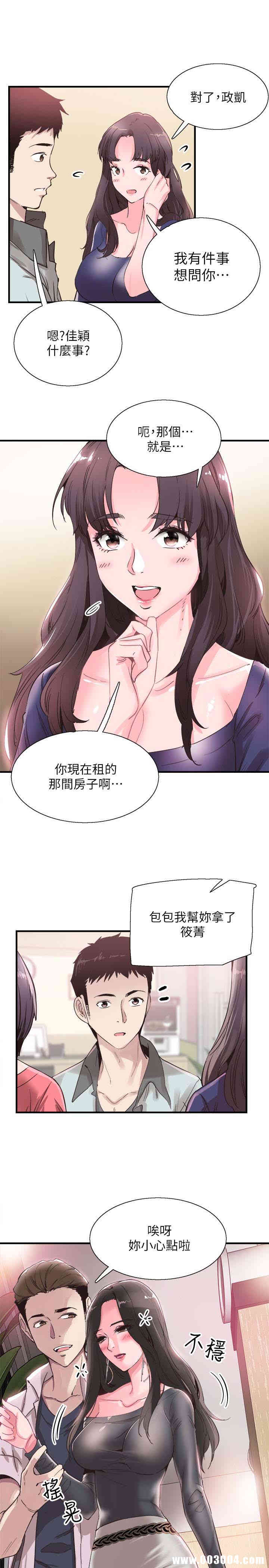 第1张