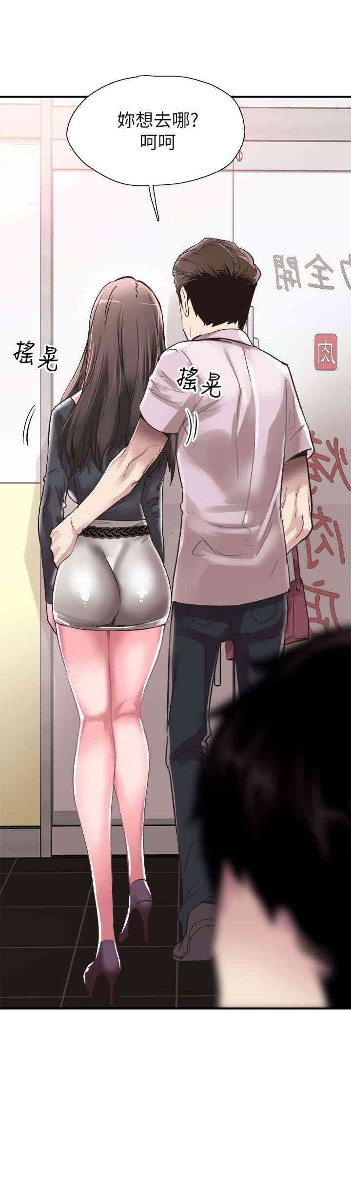 第3张