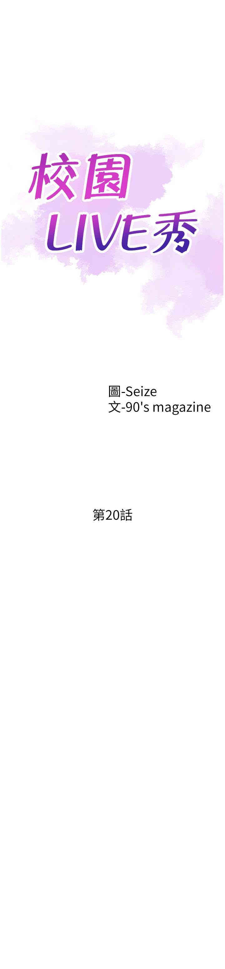 第4张
