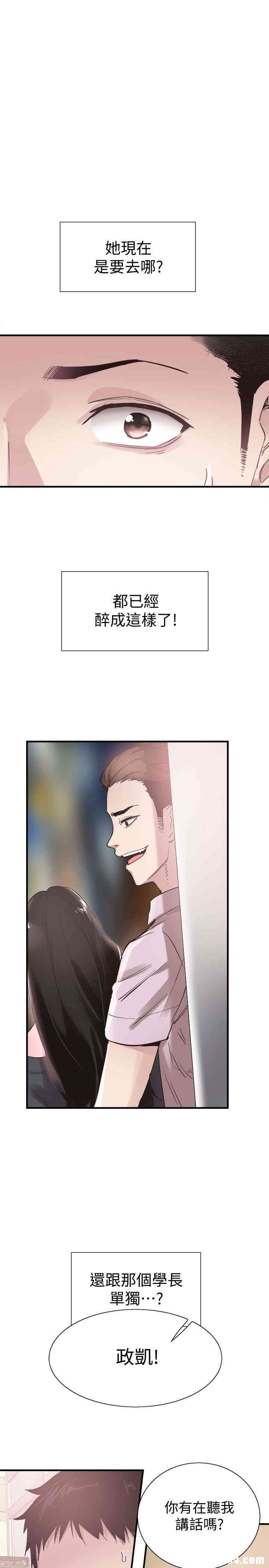 第5张