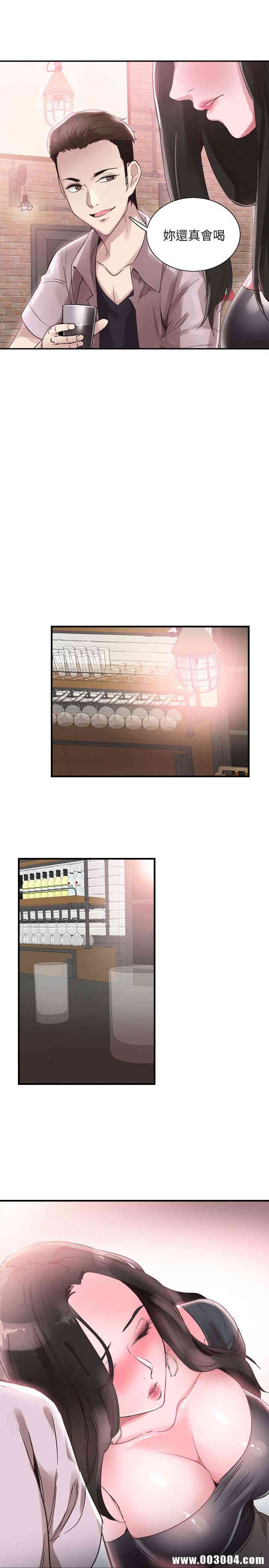 第9张