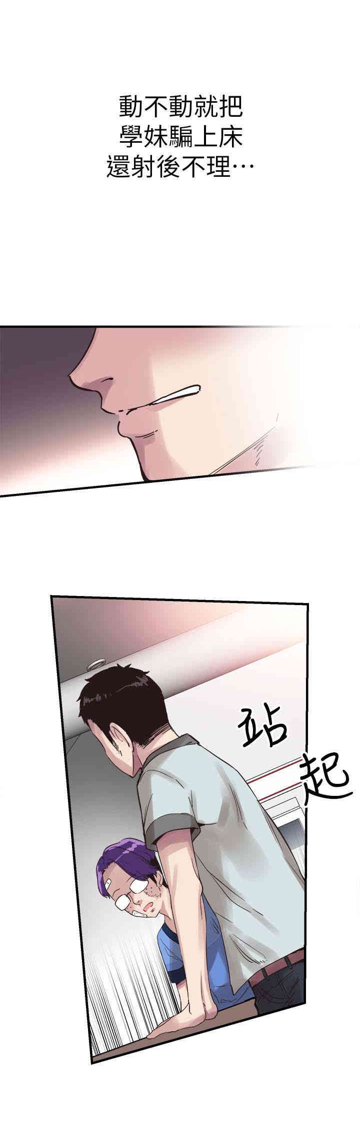 第14张