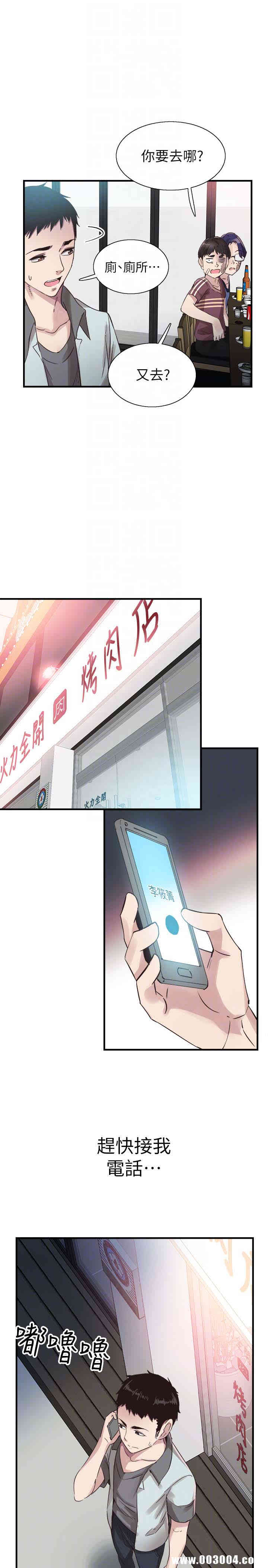 第15张