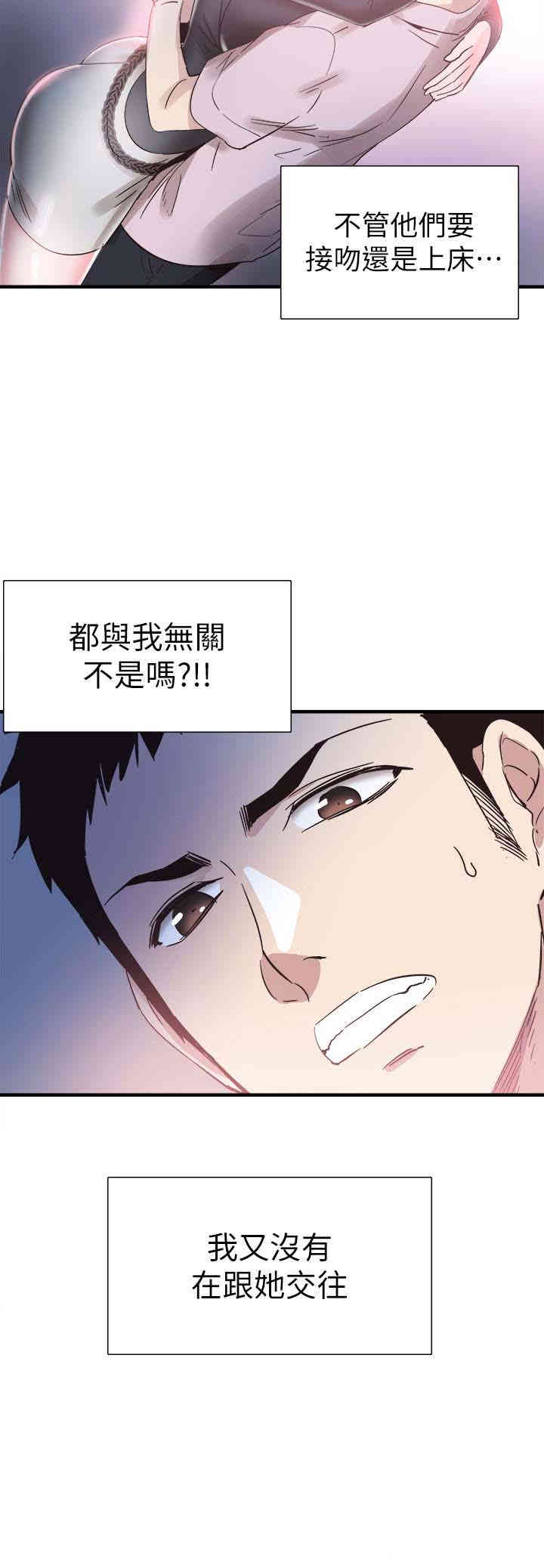 第24张