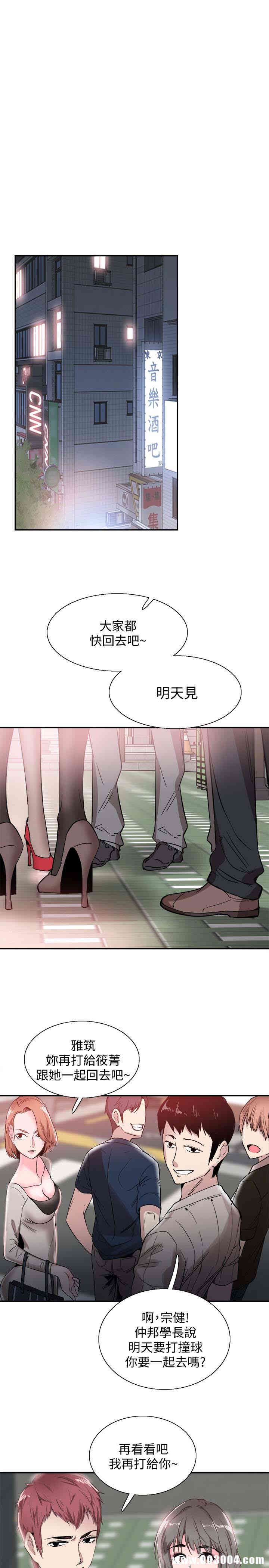 第6张
