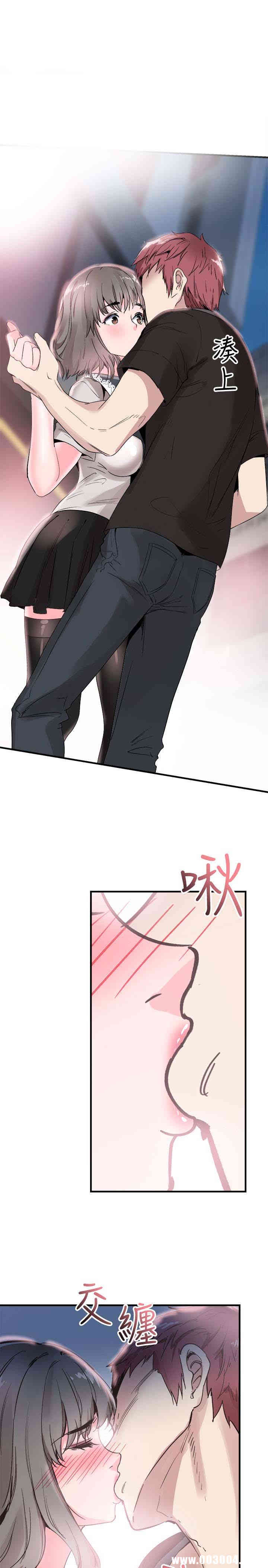 第8张