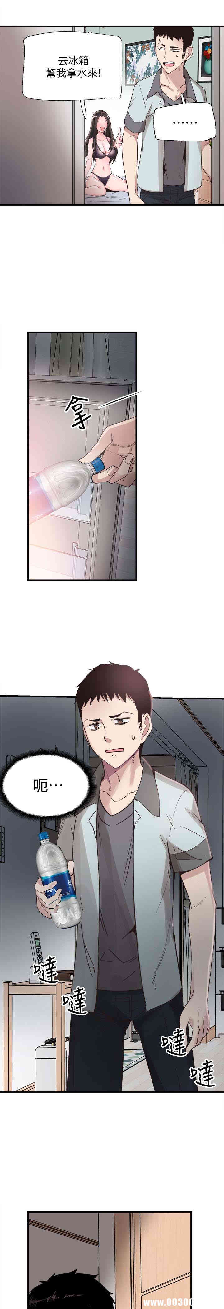 第14张