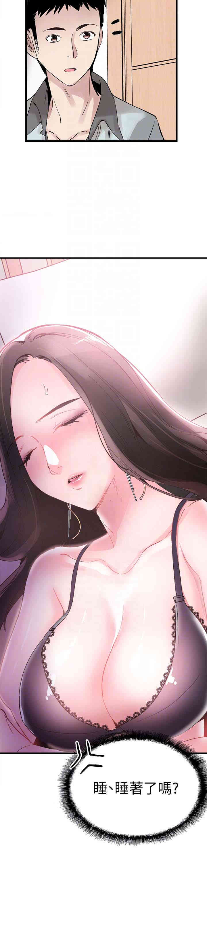 第15张