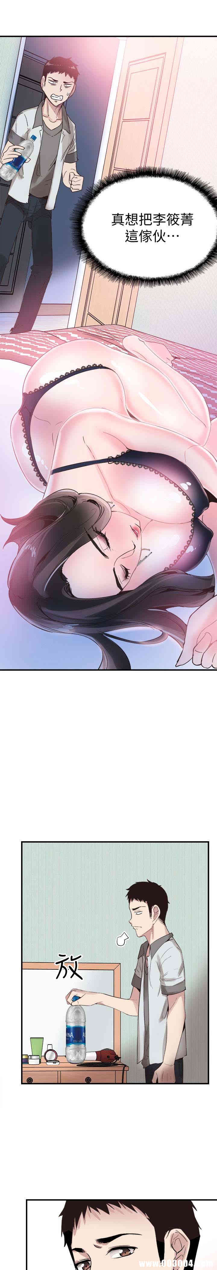 第16张