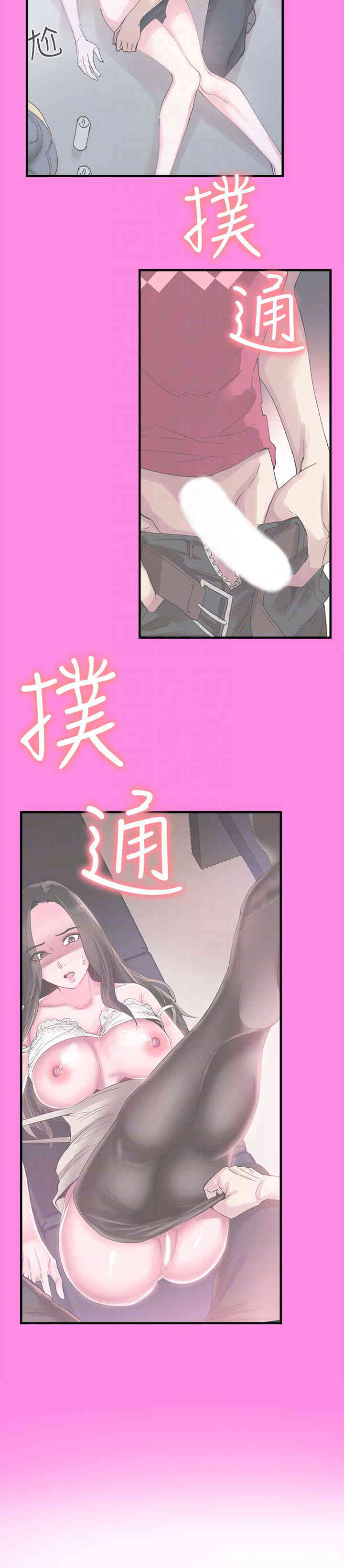 第19张