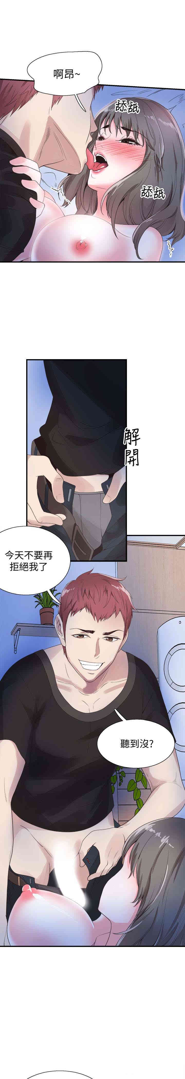 第24张