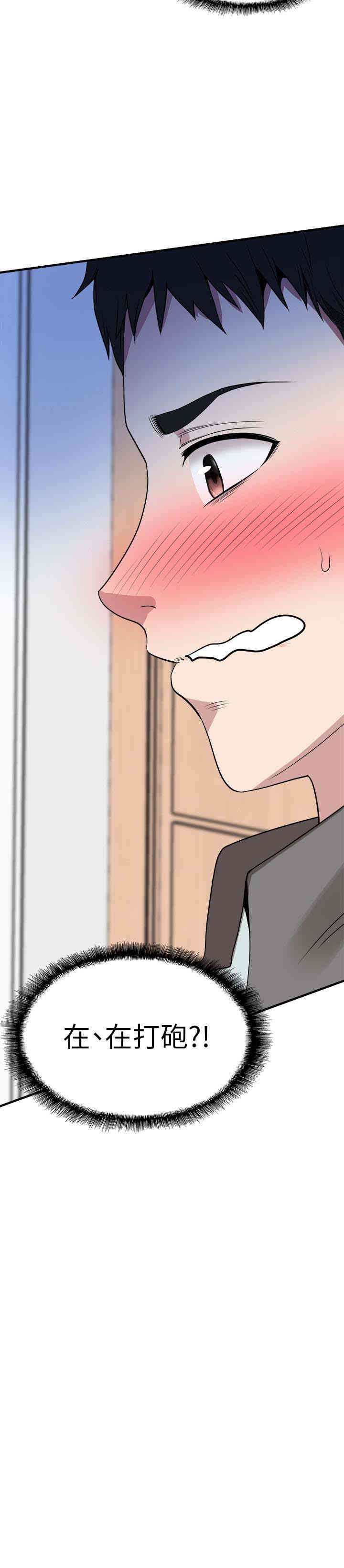第4张