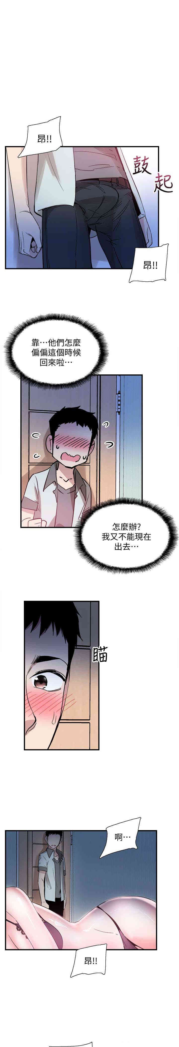 第5张
