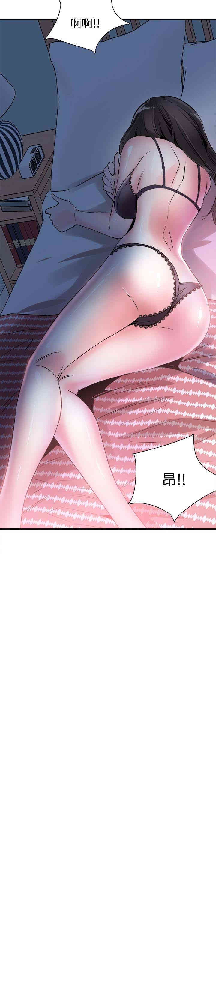 第6张