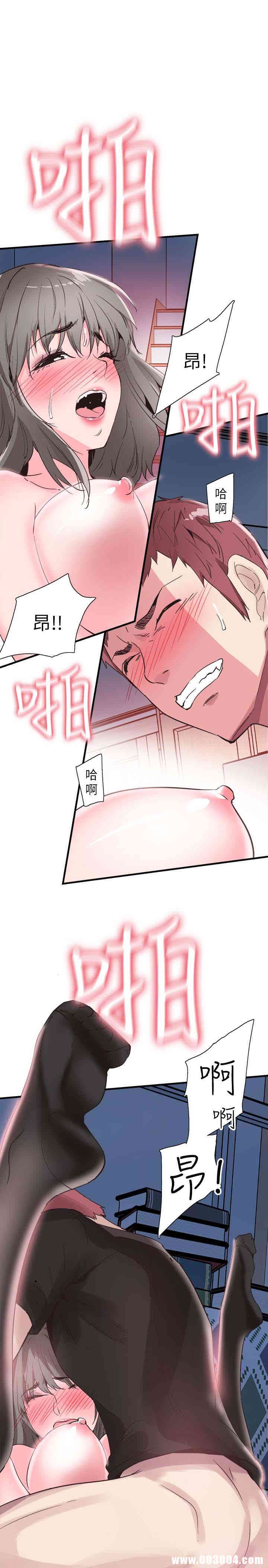 第8张
