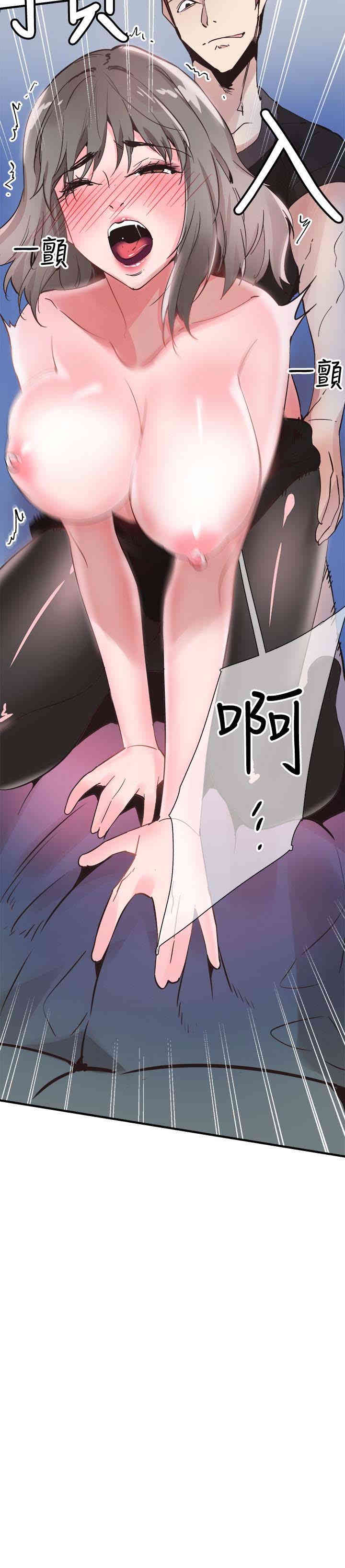 第13张