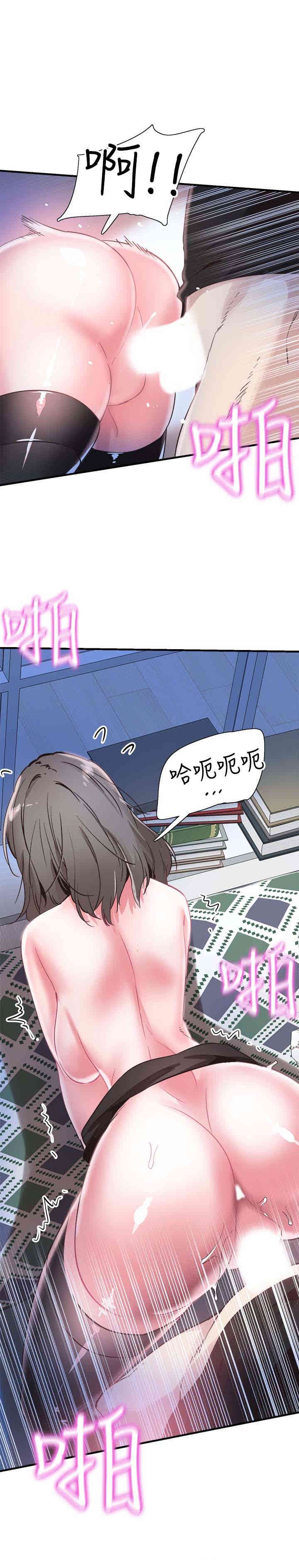 第14张