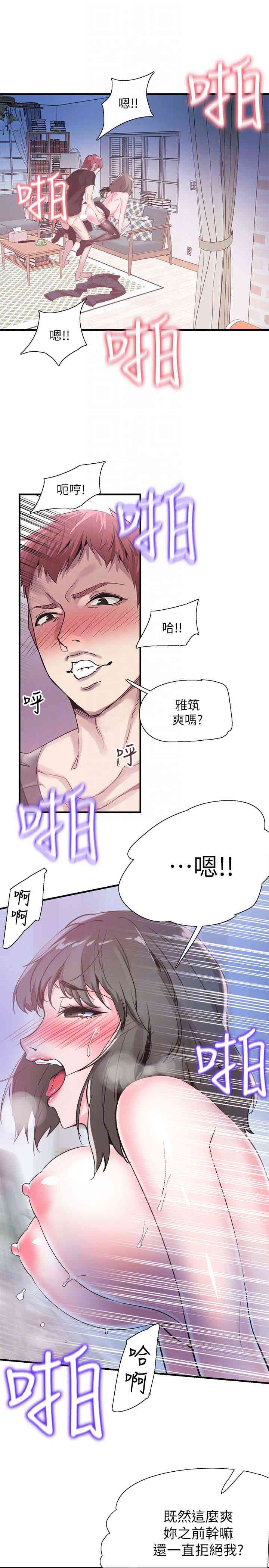 第15张