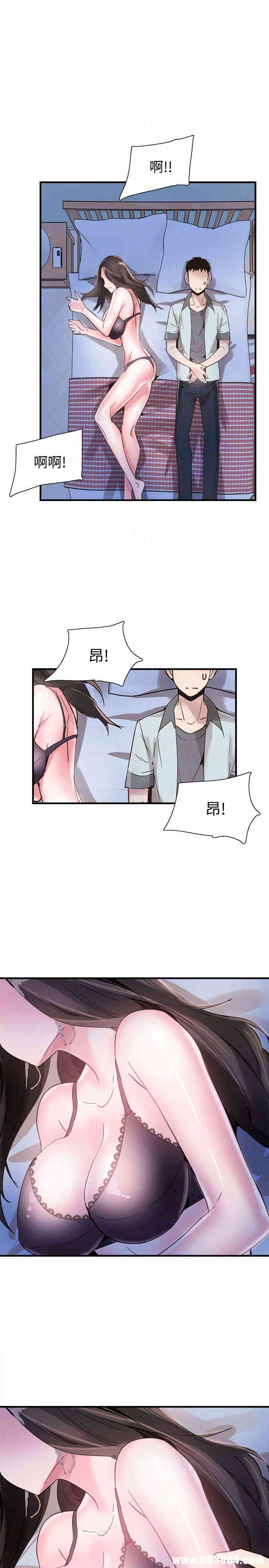 第19张