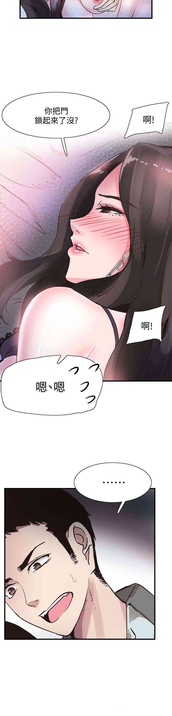 第22张