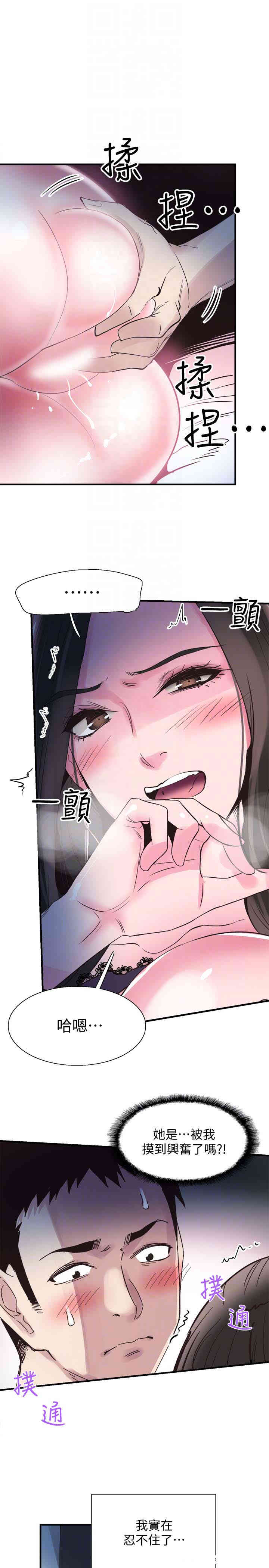 第27张
