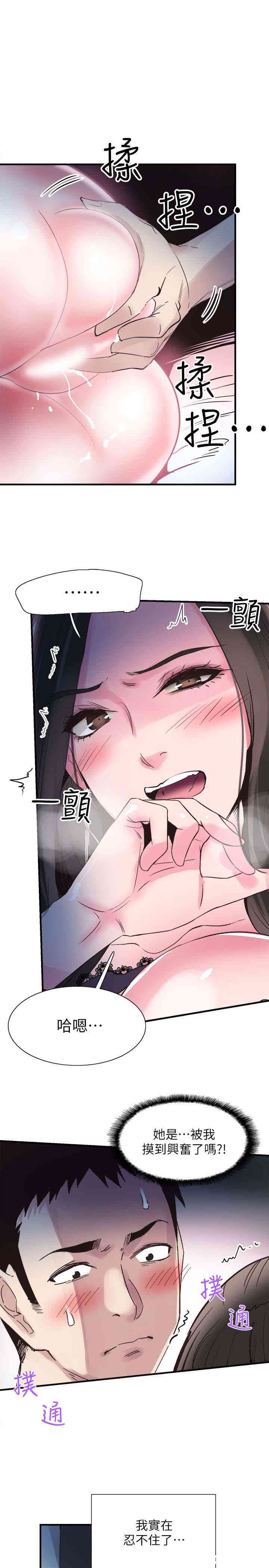 第1张