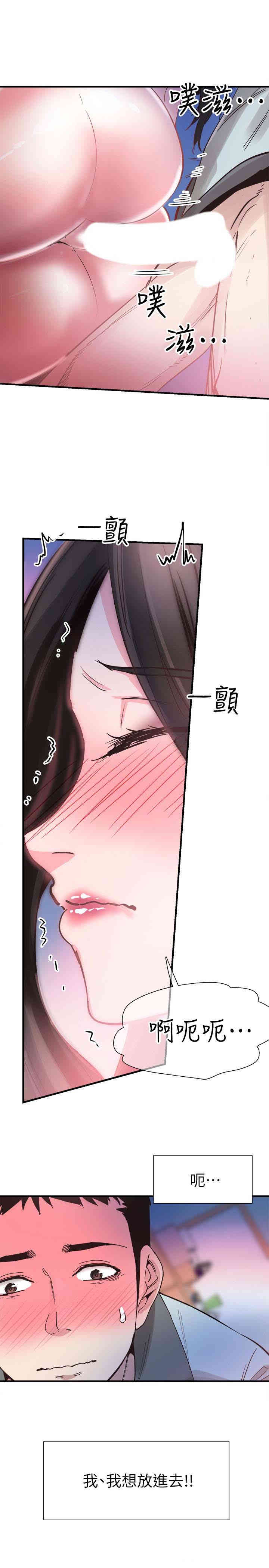 第3张