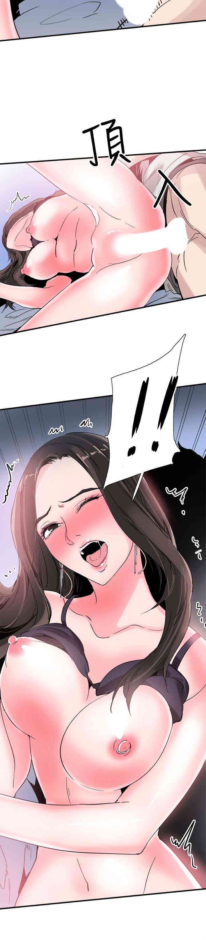 第8张