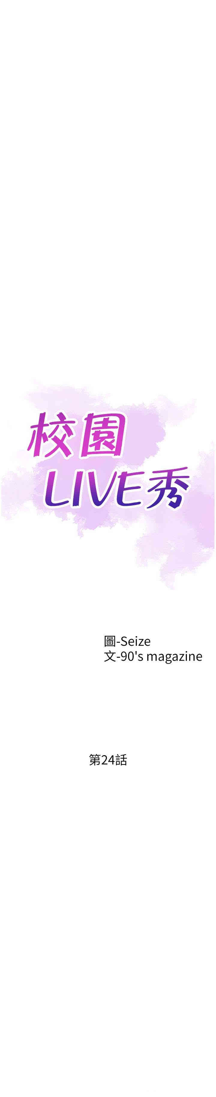 第9张