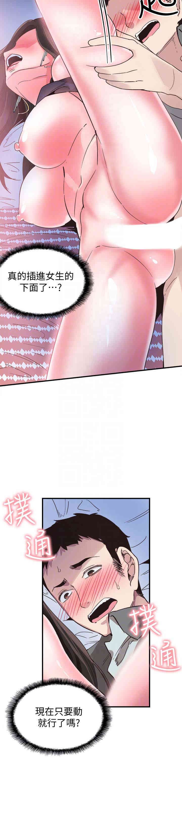 第11张